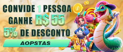 Download app rioee Android iOS